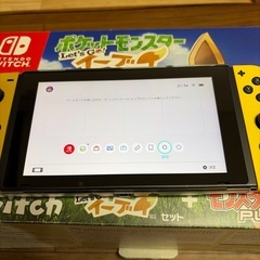 ニンテンドーswitch ポケットモンスターlet's goイーブイ　バージョンの画像