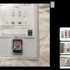 ぷよぷよテトリス2   Switch11月17日までの限定値下げの画像