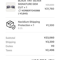 JAMES ORO リムレスサングラスの画像