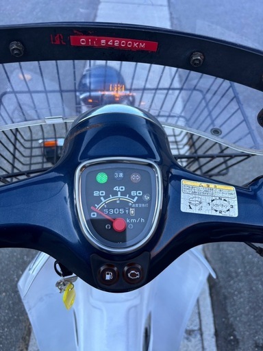 カブ　スーパーカブ　ホンダ　AA01 原付　スクーター　岐阜　格安　実働