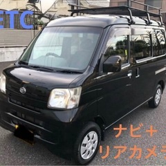 9万km台　ターボ　ハイゼット　ダイハツ　ハイゼットカーゴ　クルーズ　軽自動車　お買得　安い　作業車　早い者勝ちの画像
