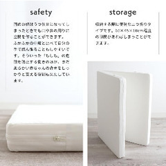 ［中古］ベビー7点セット　mini size 固綿敷布団(マットレス) 60×90×5の画像