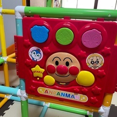 アンパンマンジャングルジムの画像