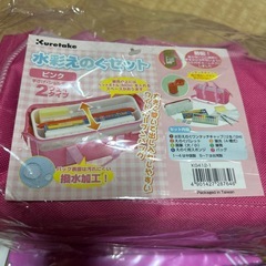 入学お祝いセット　絵の具、色鉛筆、水性ペンセットの画像