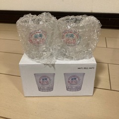 スリーコインズ　ソジュグラスの画像