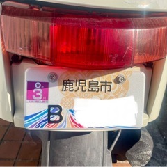 ヤマハVOX  人気の原付50cc  エンジン好調ですが　転倒車です　レストアベースにの画像