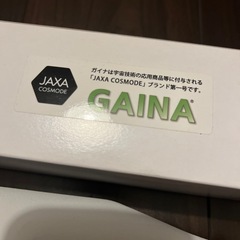新品未使用　GAINAの不思議な酒瓶の画像