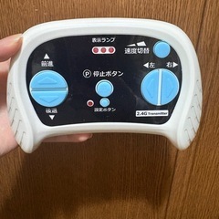 子供用トラクターの画像