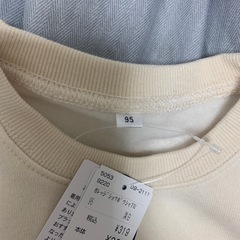 新品✩95cm トレーナーの画像
