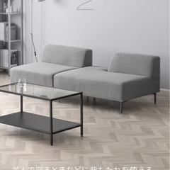 ソファ　グレー　2.5人用の画像