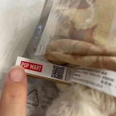 スカルパンダ SKULLPANDA Amberの画像