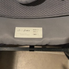 cybexサイベックス メリオ カーボンの画像