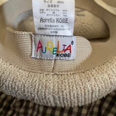 GAPロンパース　Petit main他　80㌢6点セットの画像