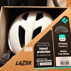新品未使用　lazer ヘルメットSTRADA　　の画像