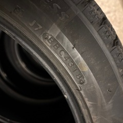 225/45R18スタッドレス冬タイヤVRX2の画像