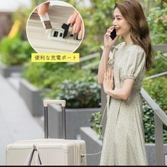 キャリーバッグ　ホワイト　白　の画像