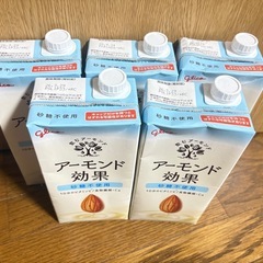 【決まりました】アーモンド効果砂糖不使用5本の画像