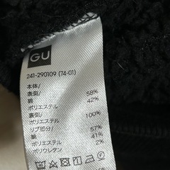 Sサイズ　GU  ジーユー　パーカー　黒　ブラック　Sサイズの画像
