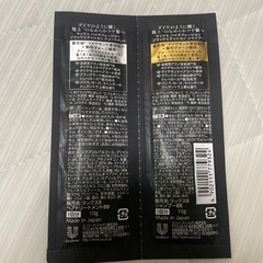 【無料】Lux シャンプー トリートメント 試供品の画像