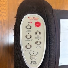 エアリーシェイプの画像