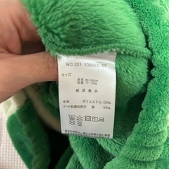 REX、レックス80-90cmの画像