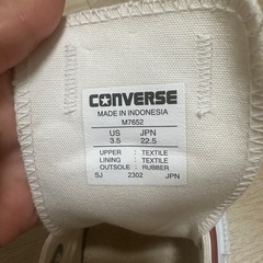 コンバース　スニーカー　白　22.5cmの画像