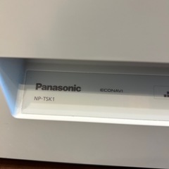 大特価！　Panasonic  食洗機　NP-TSK1の画像