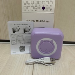 ポータブルミニプリンター紫の画像