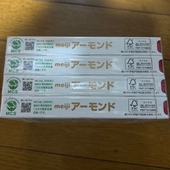 ②明治アーモンドチョコ4箱の画像