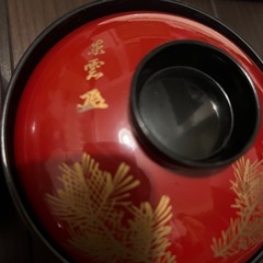 縁起の良さそうな汁物椀　４個まとめての画像