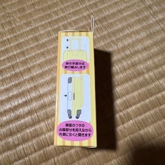 クレヨンしんちゃんプチキャリーケース新品の画像