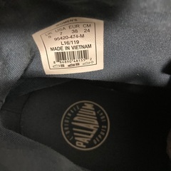 ブランドレザースニーカー24センチの画像