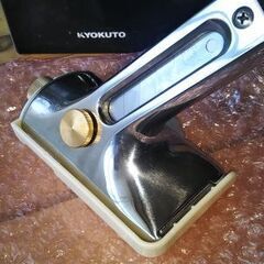 ★床施工　コーナーカッター極刄★の画像