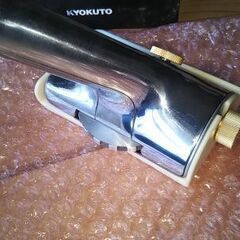 ★床施工　コーナーカッター極刄★の画像