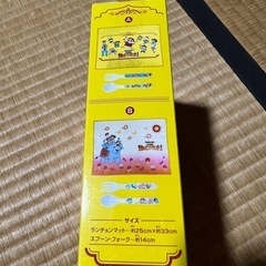 クレヨンしんちゃん カトラリーセット新品の画像