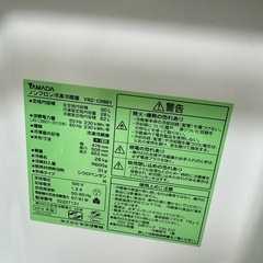 2ドア  冷蔵庫 (90L) ヤマダ電気　2018年製の画像