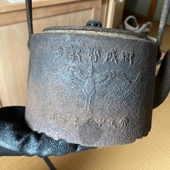 火鉢テーブル　鉄瓶　セット　アンティークの画像