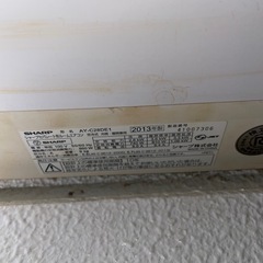 SHARP エアコン の画像