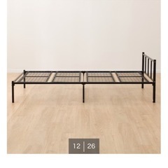 ※手渡し※【2台セット】ニトリ　シングルパイプベッド(ベッドフレーム)の画像