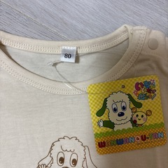 いないいないばぁ　ロンパース 80 ワンワンの画像