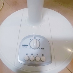 扇風機※11月中受渡しの画像