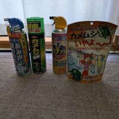 カメムシ用防虫セット+a (未使用)を格安でお譲りしますの画像