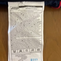 コールマン寝袋の画像