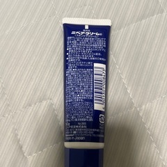 【無料】ニベア クリームの画像