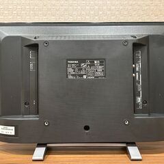 【美品】TOSHIBA REGZA 24V型 液晶テレビ 東芝 レグザ 24V34 ハイビジョン スマートテレビ 2022年製 ※引き取り限定の画像