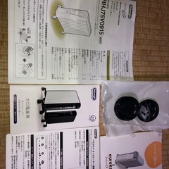 デロンギ　オイルヒーター　美品　　取説リモコン付属の画像