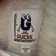美品【ジェネレーションズ】限定 GUESS GENERATIONS コラボ 長袖 Tシャツ グレー グリーン ロゴ グッズ ユニセックス XSの画像