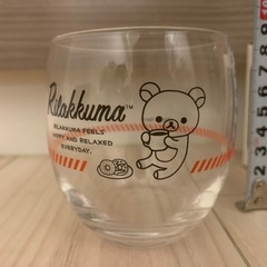 ジョーシン　リラックマ　グラス3個セットの画像