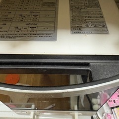 オーブントースターの画像