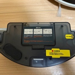 ロボット掃除機 TakeOne N1plusの画像